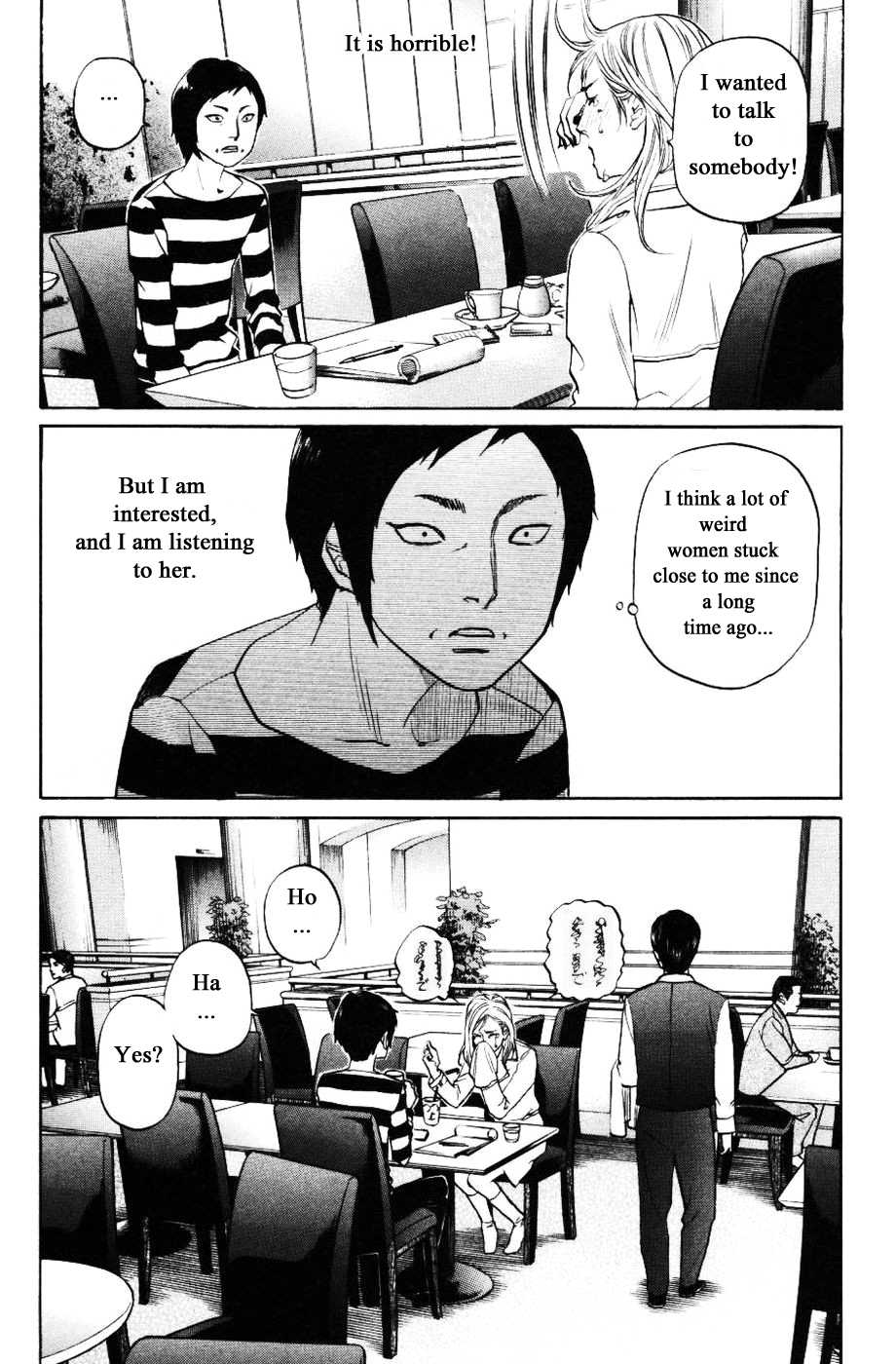 Haruka 17 Chapter 126 page 13 - Chapter 126