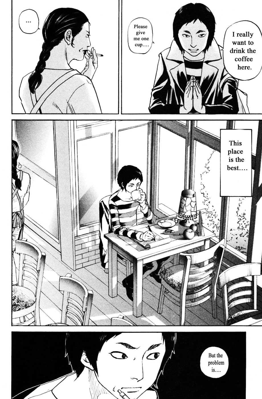 Haruka 17 Chapter 126 page 16 - Chapter 126