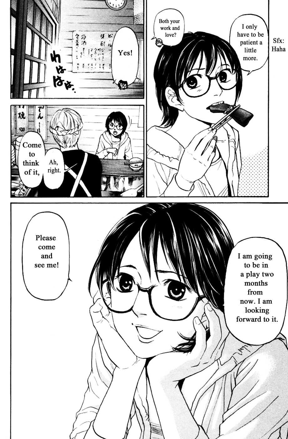 Haruka 17 Chapter 126 page 18 - Chapter 126