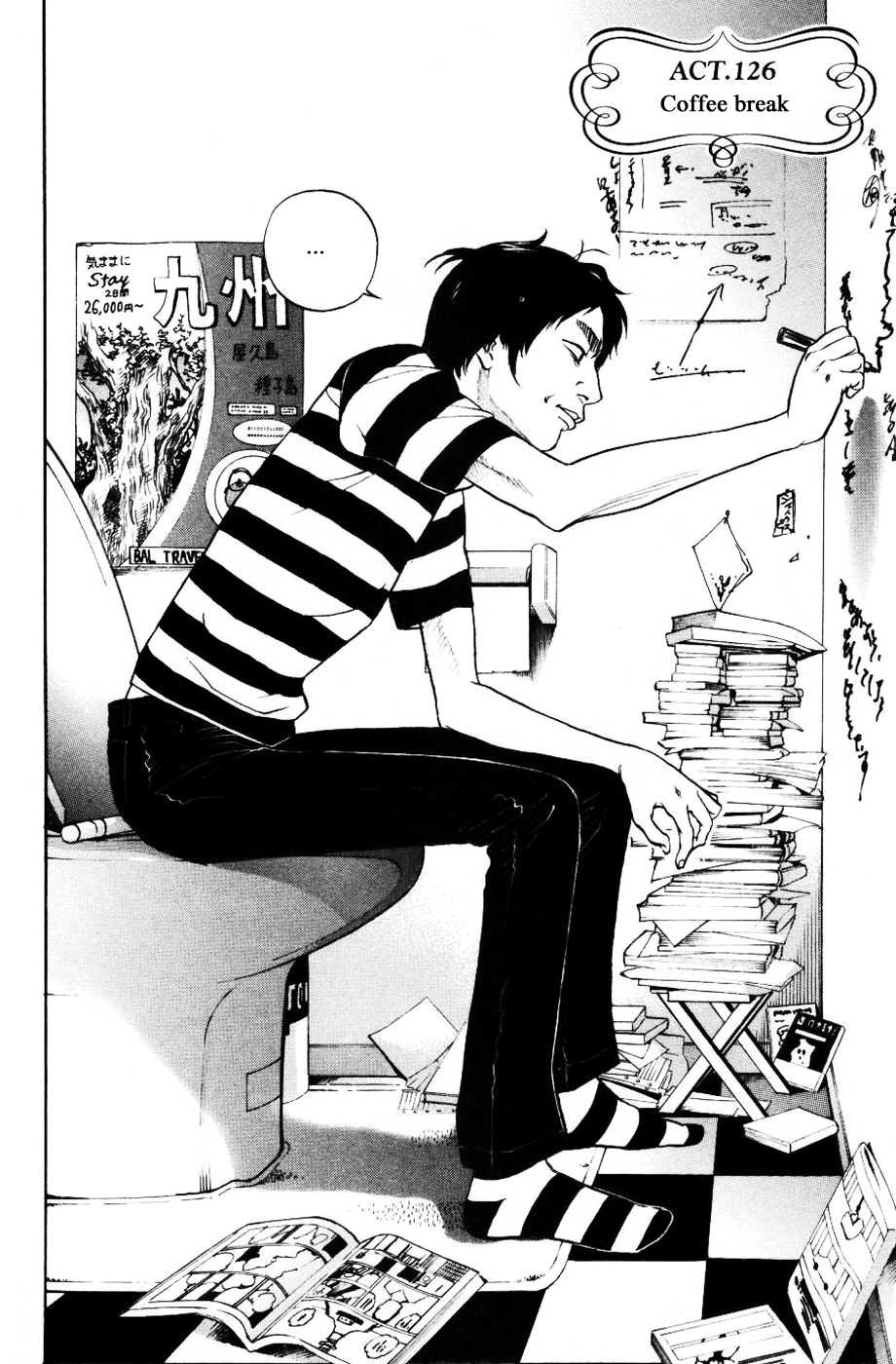 Haruka 17 Chapter 126 page 2 - Chapter 126
