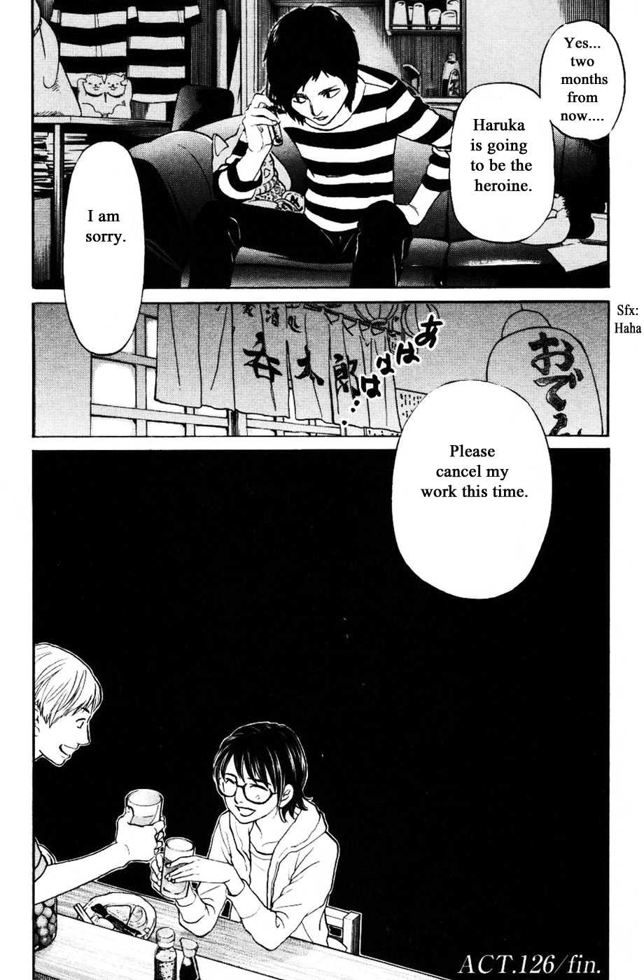 Haruka 17 Chapter 126 page 20 - Chapter 126