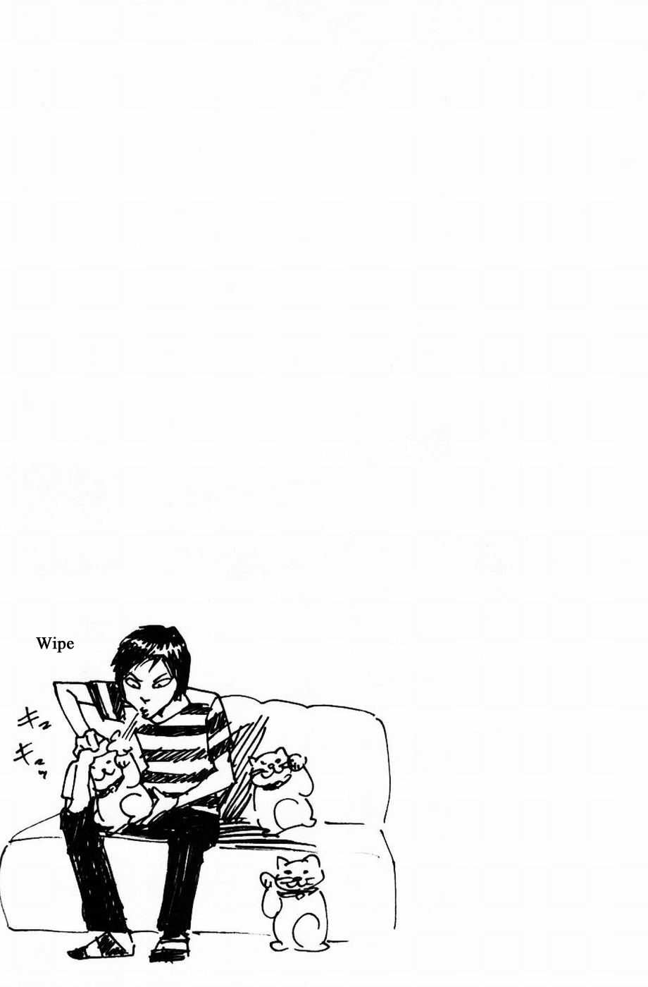 Haruka 17 Chapter 126 page 21 - Chapter 126