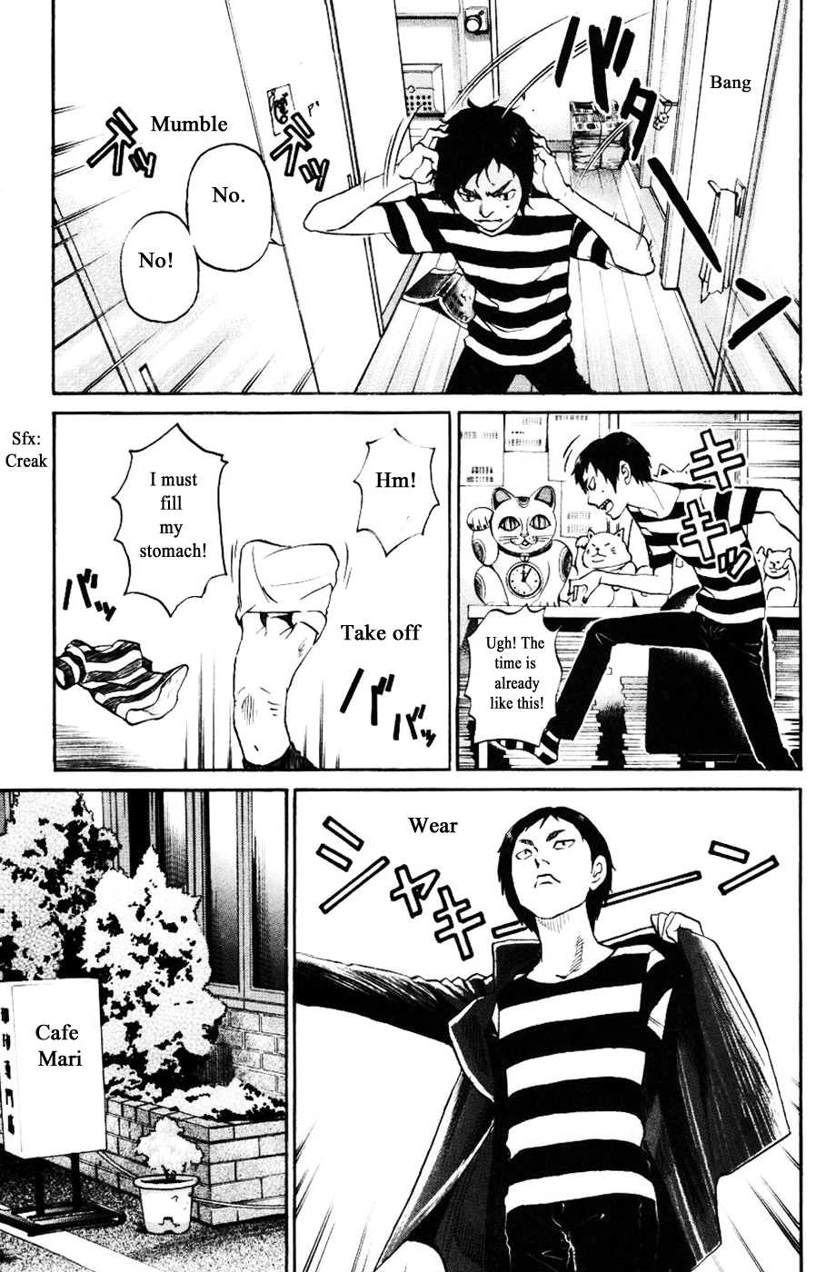Haruka 17 Chapter 126 page 3 - Chapter 126