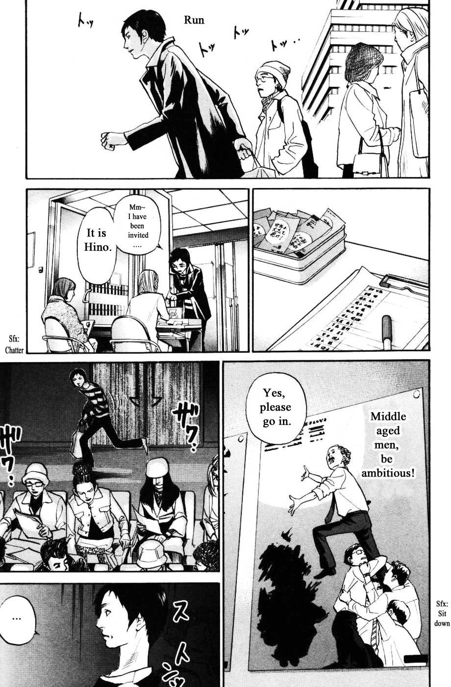 Haruka 17 Chapter 126 page 9 - Chapter 126