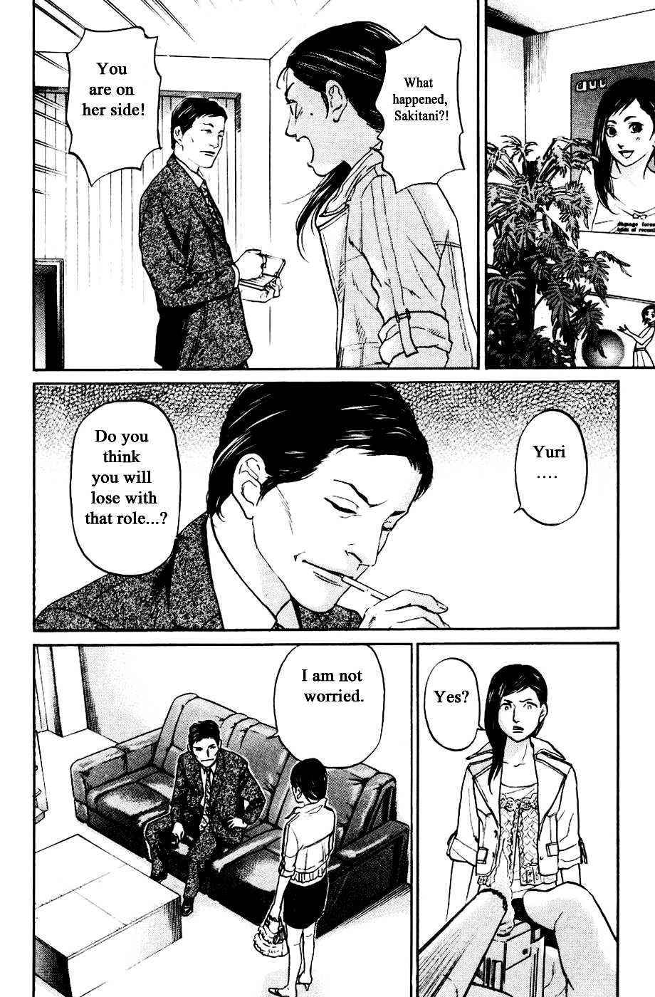 Haruka 17 Chapter 128 page 12 - Chapter 128