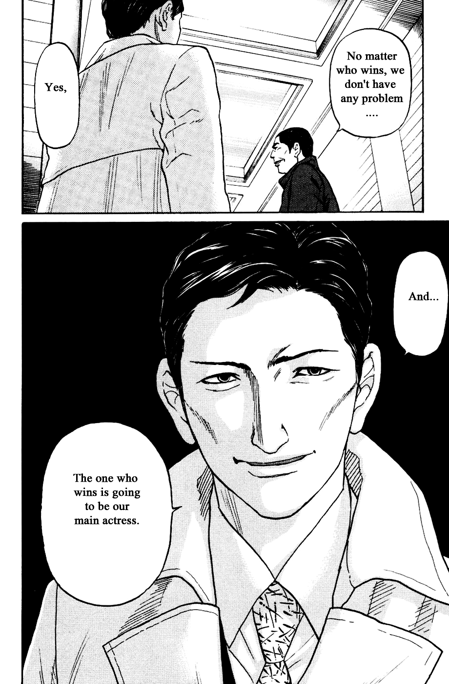 Haruka 17 Chapter 128 page 16 - Chapter 128