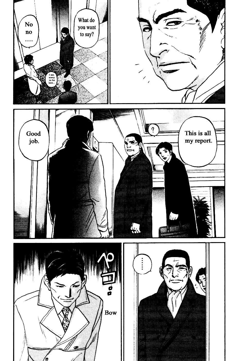 Haruka 17 Chapter 128 page 17 - Chapter 128
