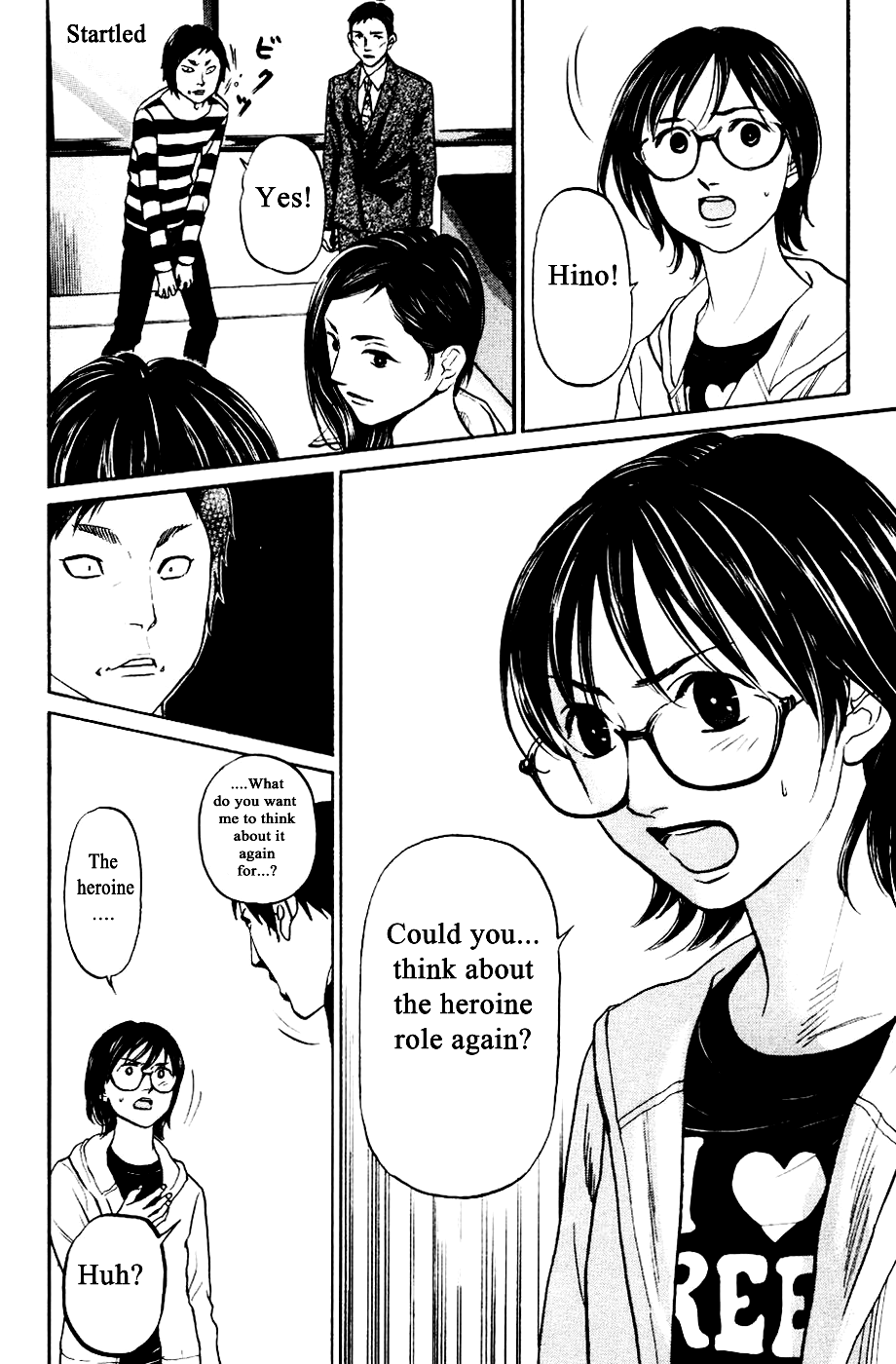 Haruka 17 Chapter 128 page 6 - Chapter 128