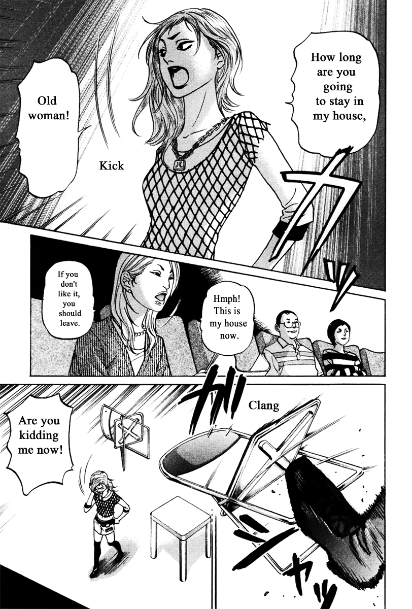 Haruka 17 Chapter 130 page 10 - Chapter 130