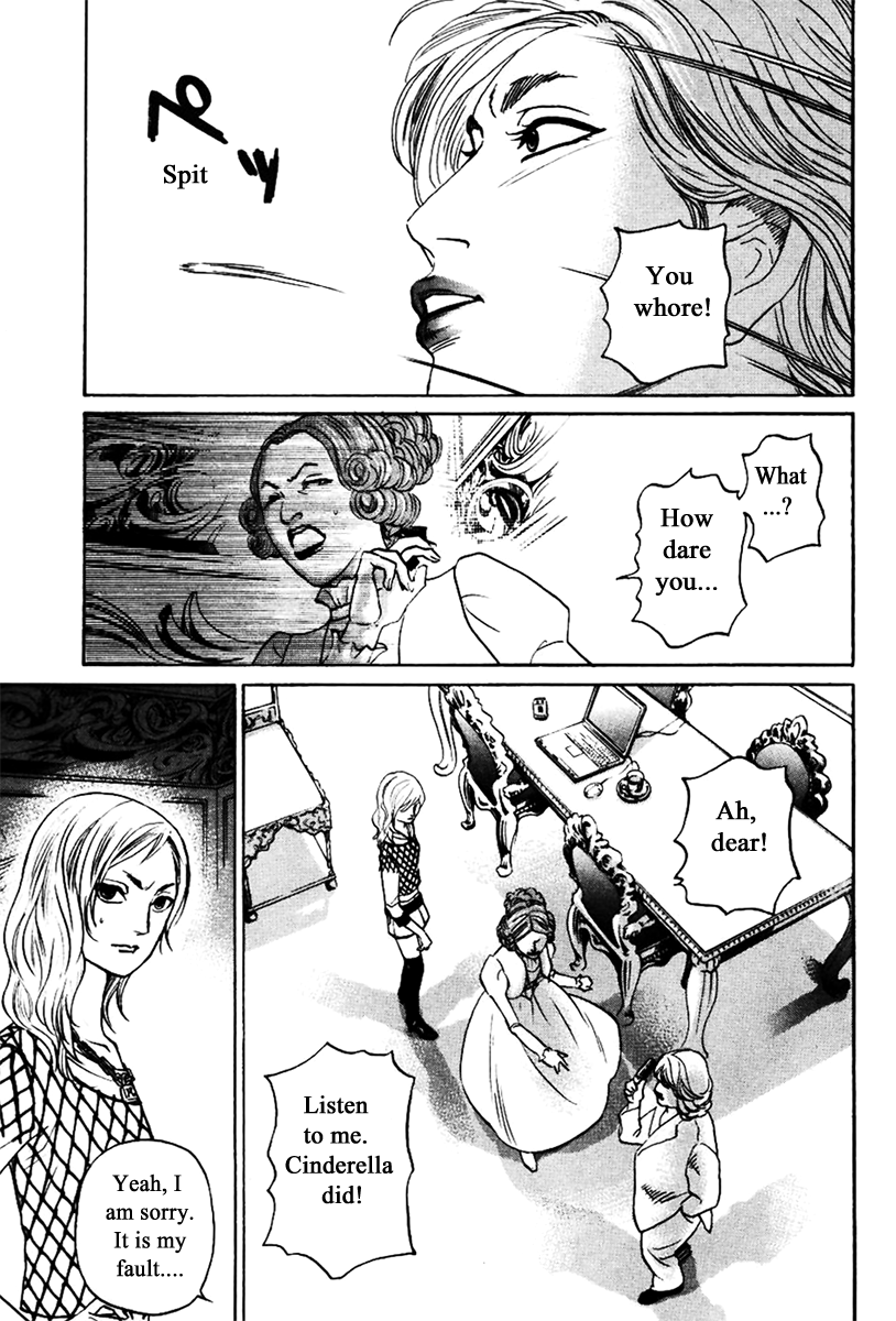 Haruka 17 Chapter 130 page 12 - Chapter 130