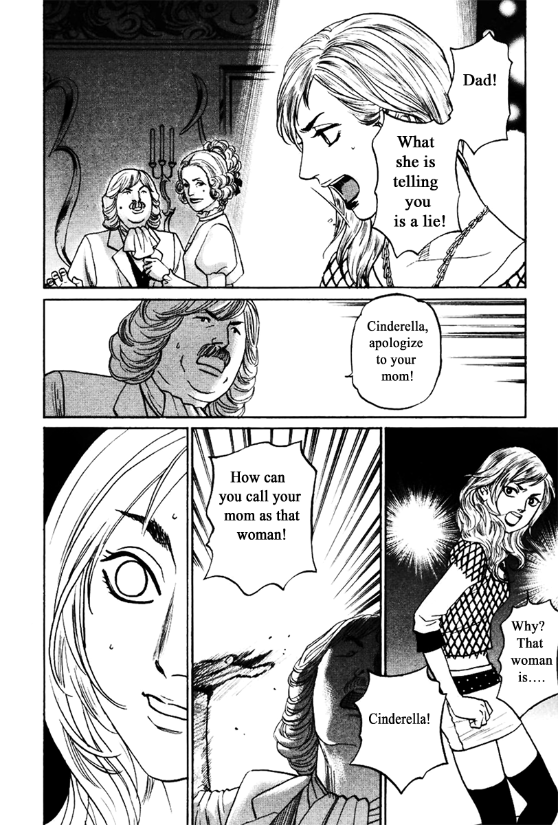 Haruka 17 Chapter 130 page 13 - Chapter 130