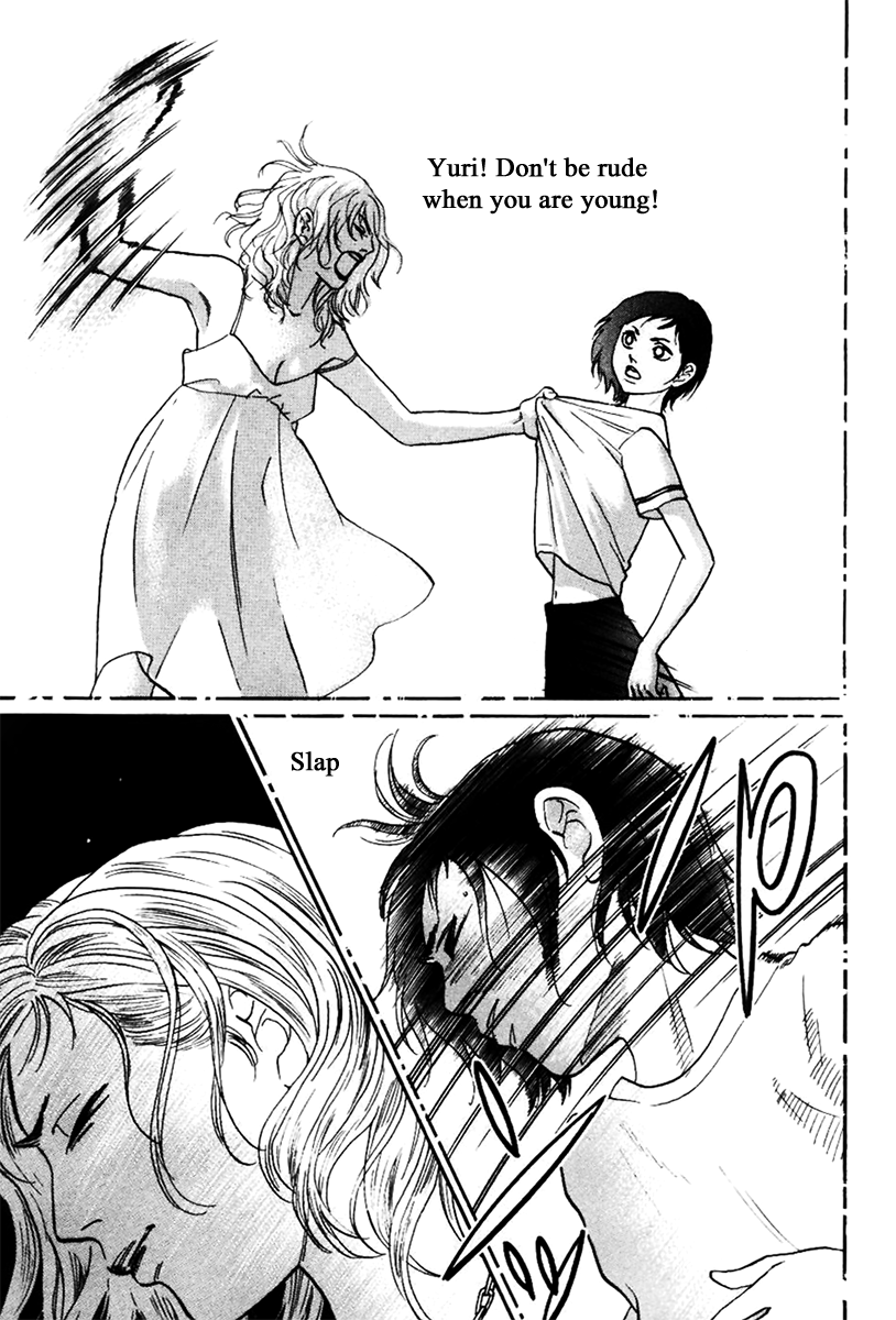 Haruka 17 Chapter 130 page 14 - Chapter 130