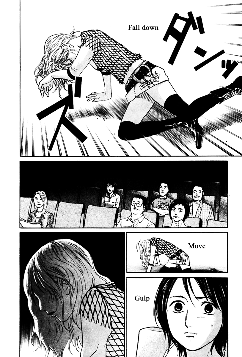 Haruka 17 Chapter 130 page 15 - Chapter 130