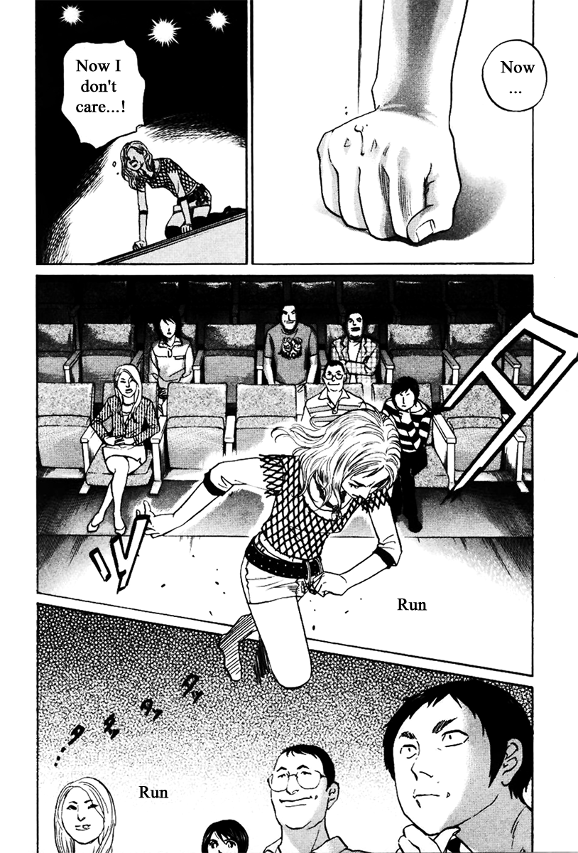 Haruka 17 Chapter 130 page 17 - Chapter 130