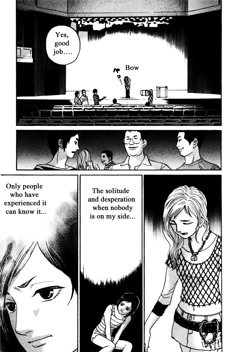 Haruka 17 Chapter 130 page 18 - Chapter 130