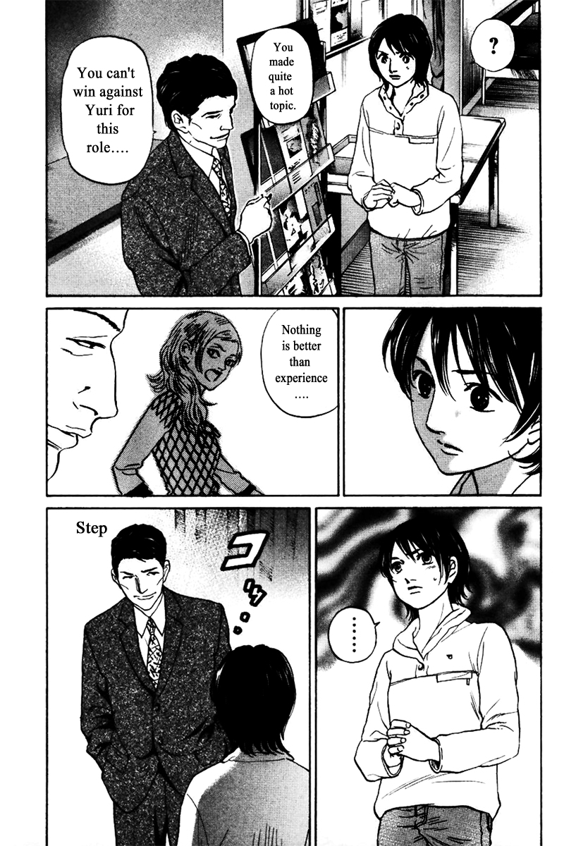 Haruka 17 Chapter 130 page 21 - Chapter 130