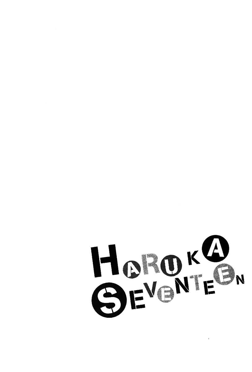 Haruka 17 Chapter 130 page 25 - Chapter 130