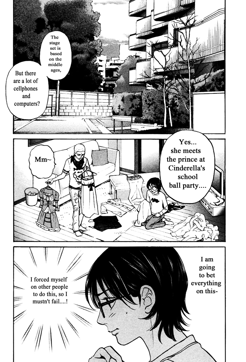 Haruka 17 Chapter 130 page 4 - Chapter 130