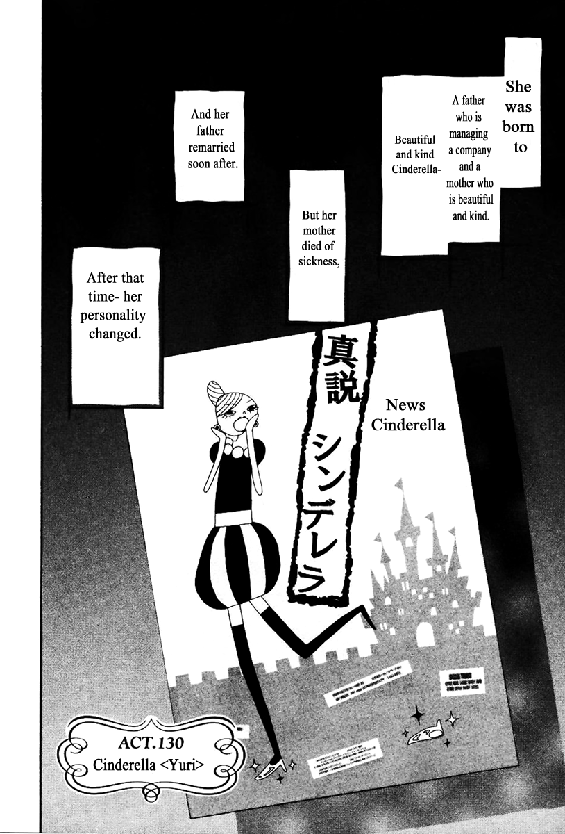 Haruka 17 Chapter 130 page 5 - Chapter 130