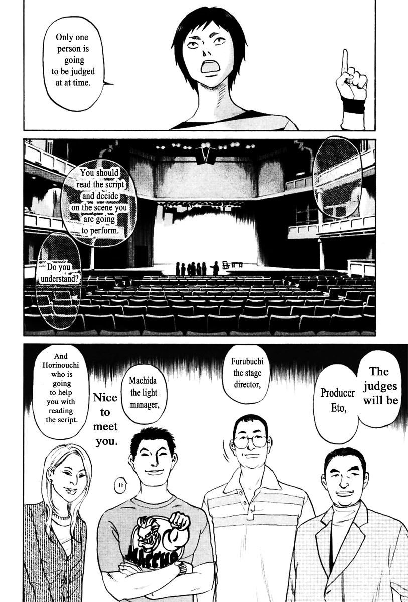 Haruka 17 Chapter 130 page 7 - Chapter 130