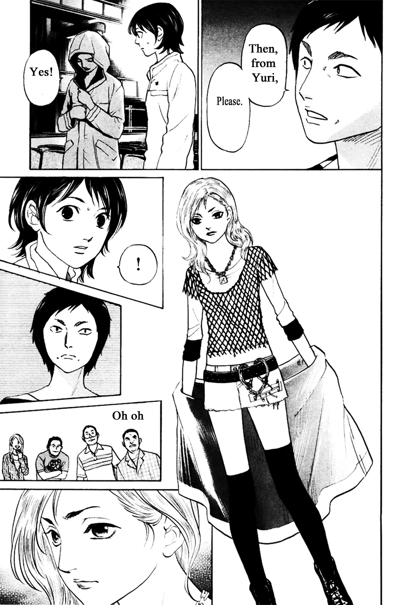 Haruka 17 Chapter 130 page 8 - Chapter 130
