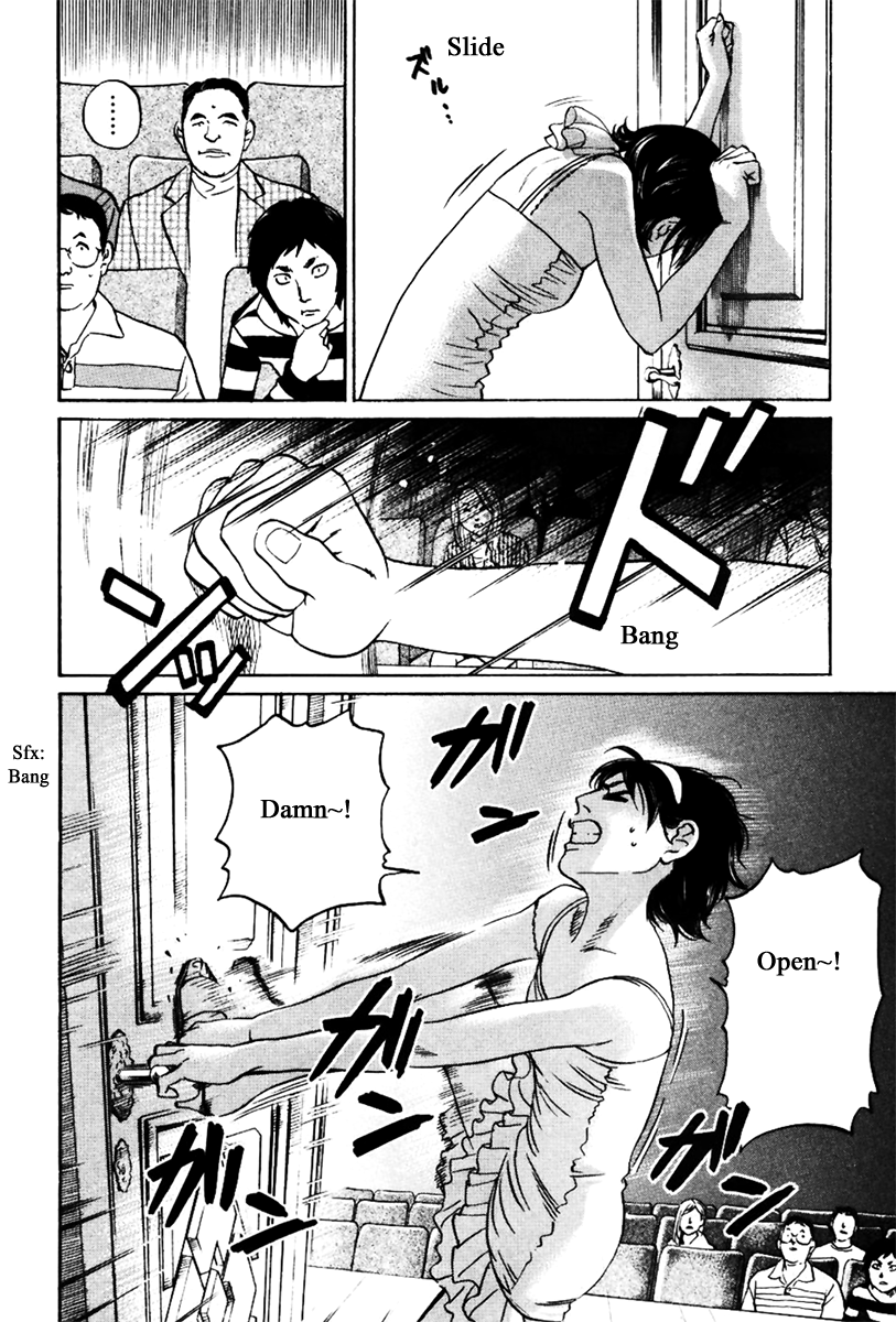 Haruka 17 Chapter 131 page 10 - Chapter 131