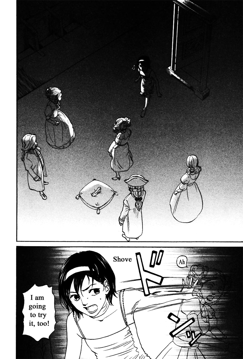 Haruka 17 Chapter 131 page 12 - Chapter 131