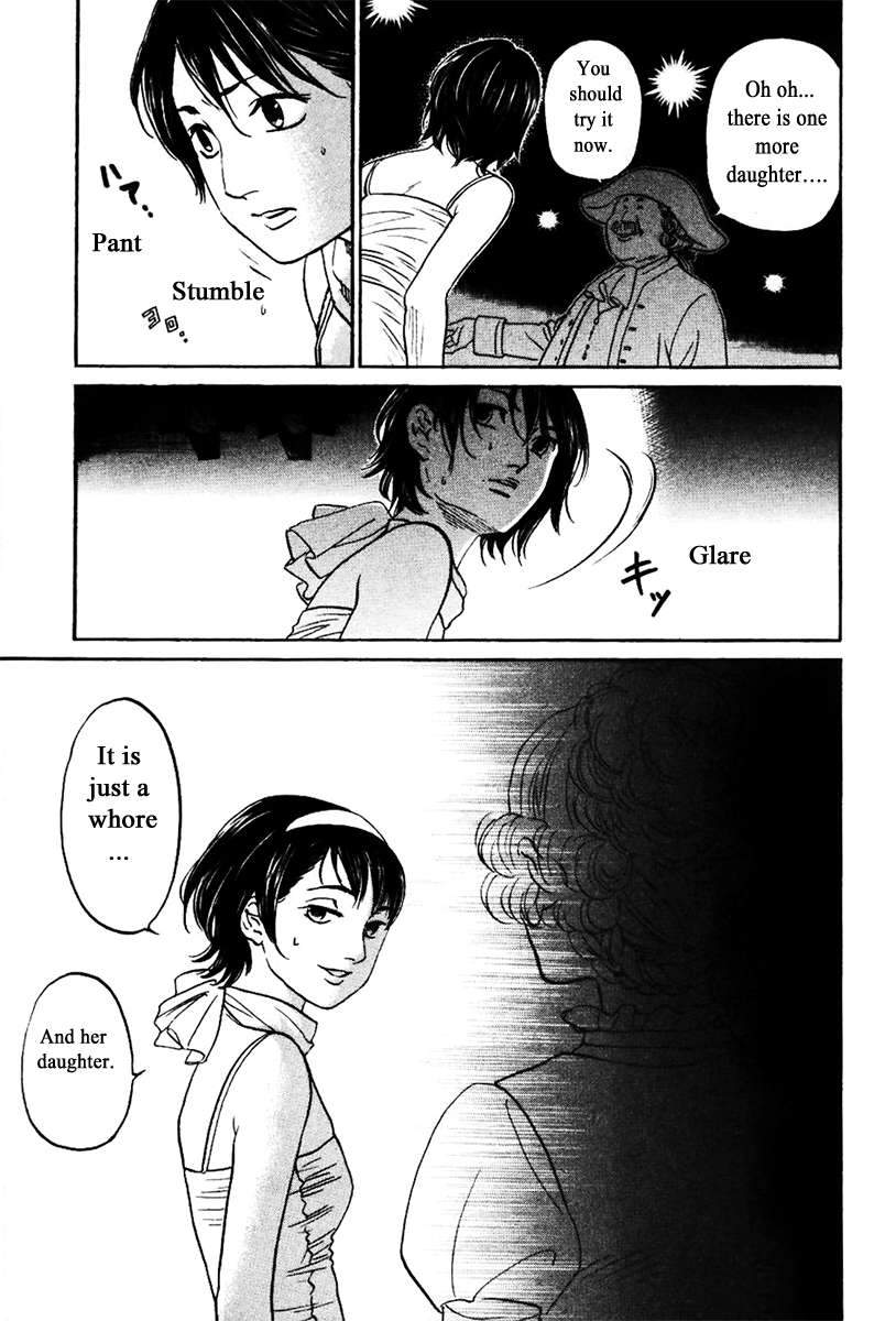 Haruka 17 Chapter 131 page 13 - Chapter 131