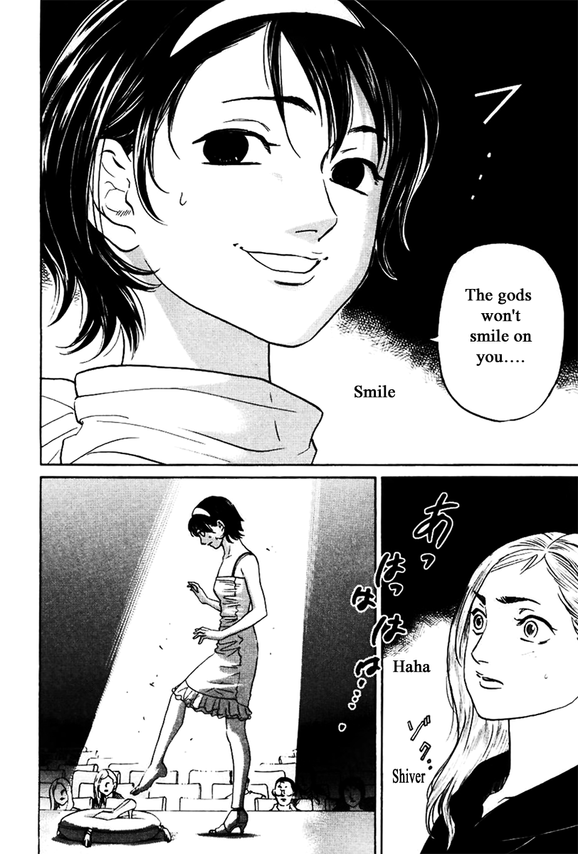 Haruka 17 Chapter 131 page 14 - Chapter 131