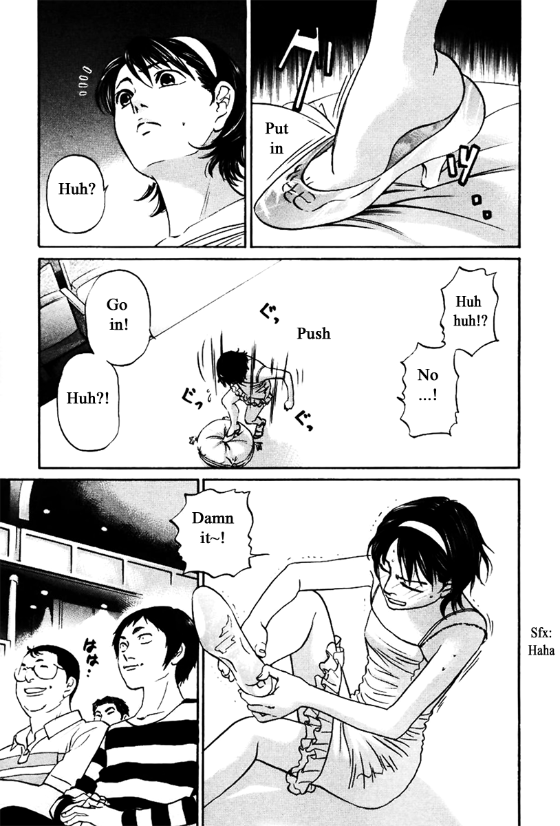 Haruka 17 Chapter 131 page 15 - Chapter 131