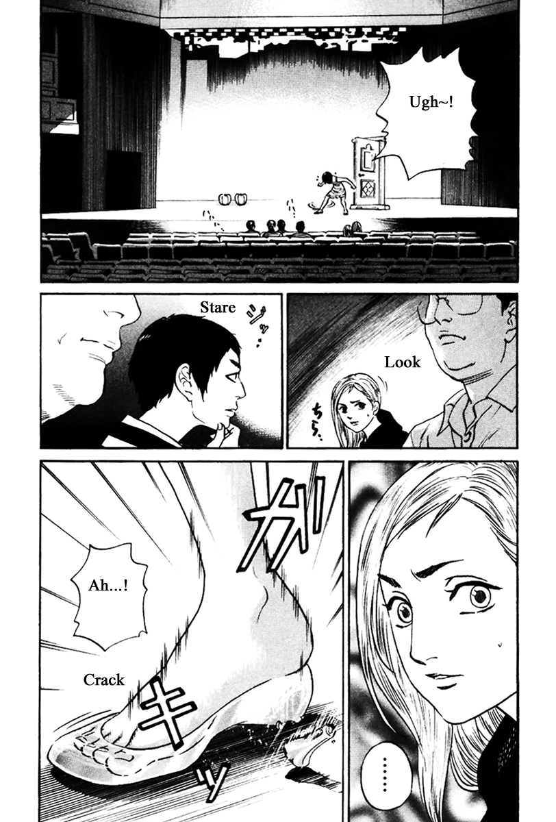 Haruka 17 Chapter 131 page 16 - Chapter 131