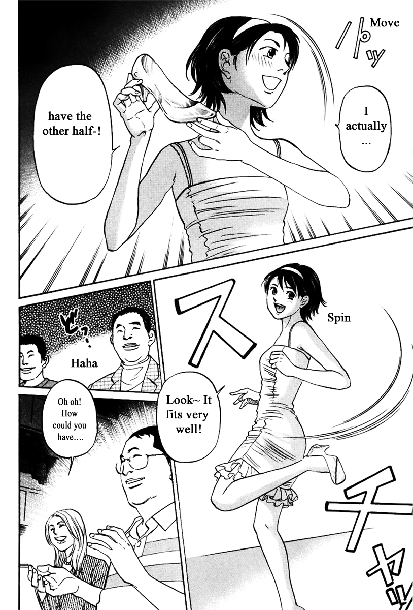 Haruka 17 Chapter 131 page 18 - Chapter 131