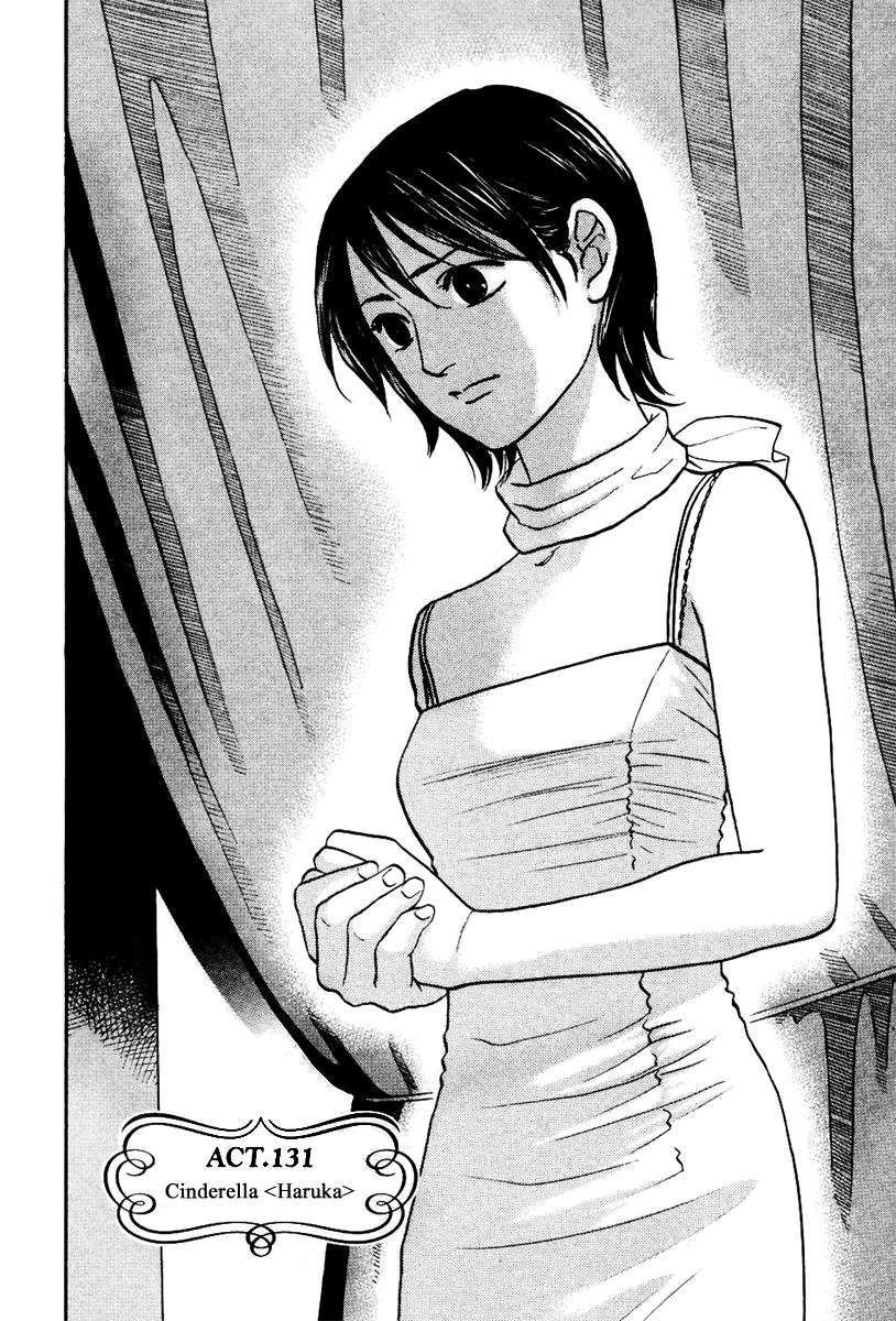 Haruka 17 Chapter 131 page 2 - Chapter 131