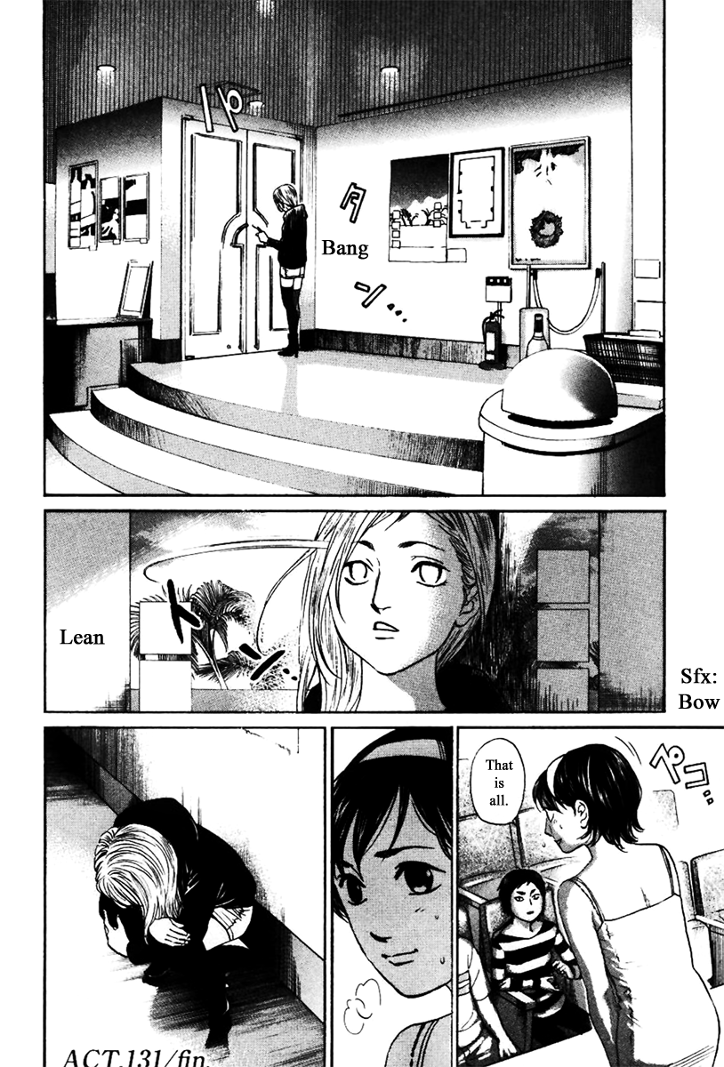 Haruka 17 Chapter 131 page 20 - Chapter 131