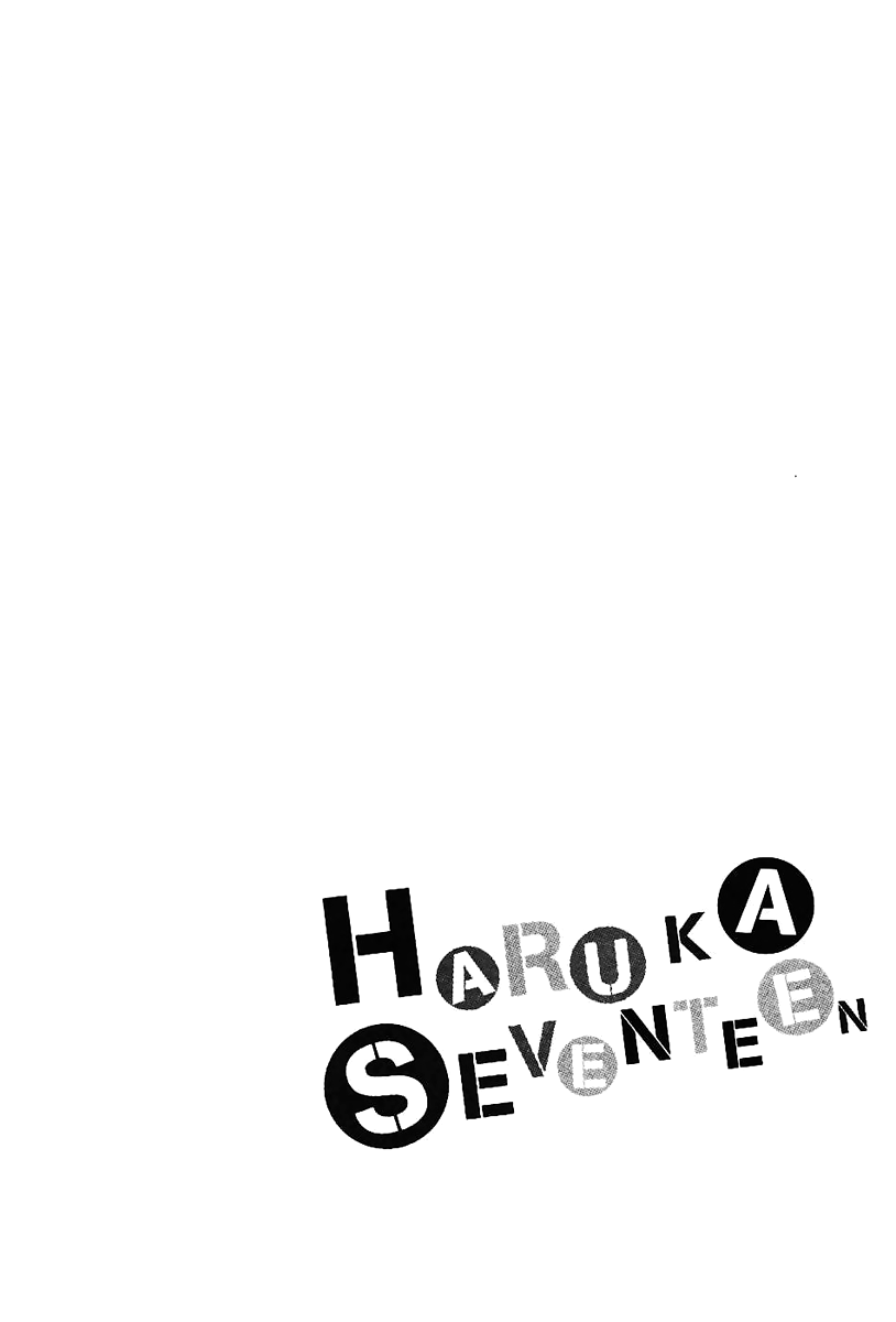 Haruka 17 Chapter 131 page 22 - Chapter 131