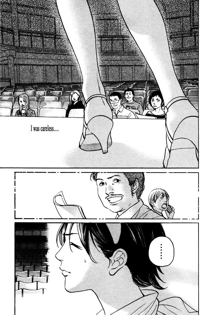 Haruka 17 Chapter 131 page 5 - Chapter 131