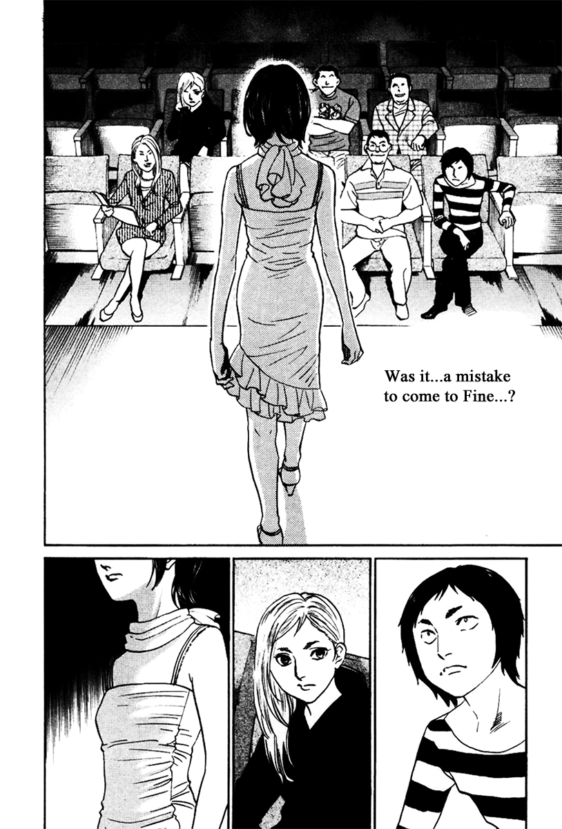 Haruka 17 Chapter 131 page 6 - Chapter 131