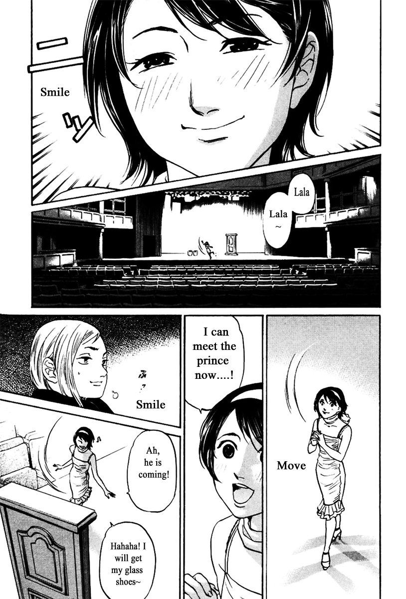Haruka 17 Chapter 131 page 7 - Chapter 131