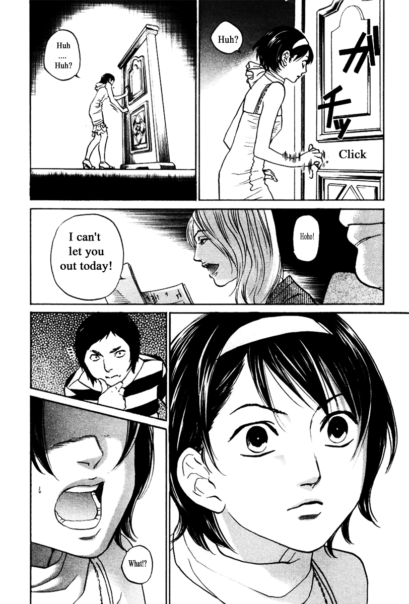 Haruka 17 Chapter 131 page 8 - Chapter 131