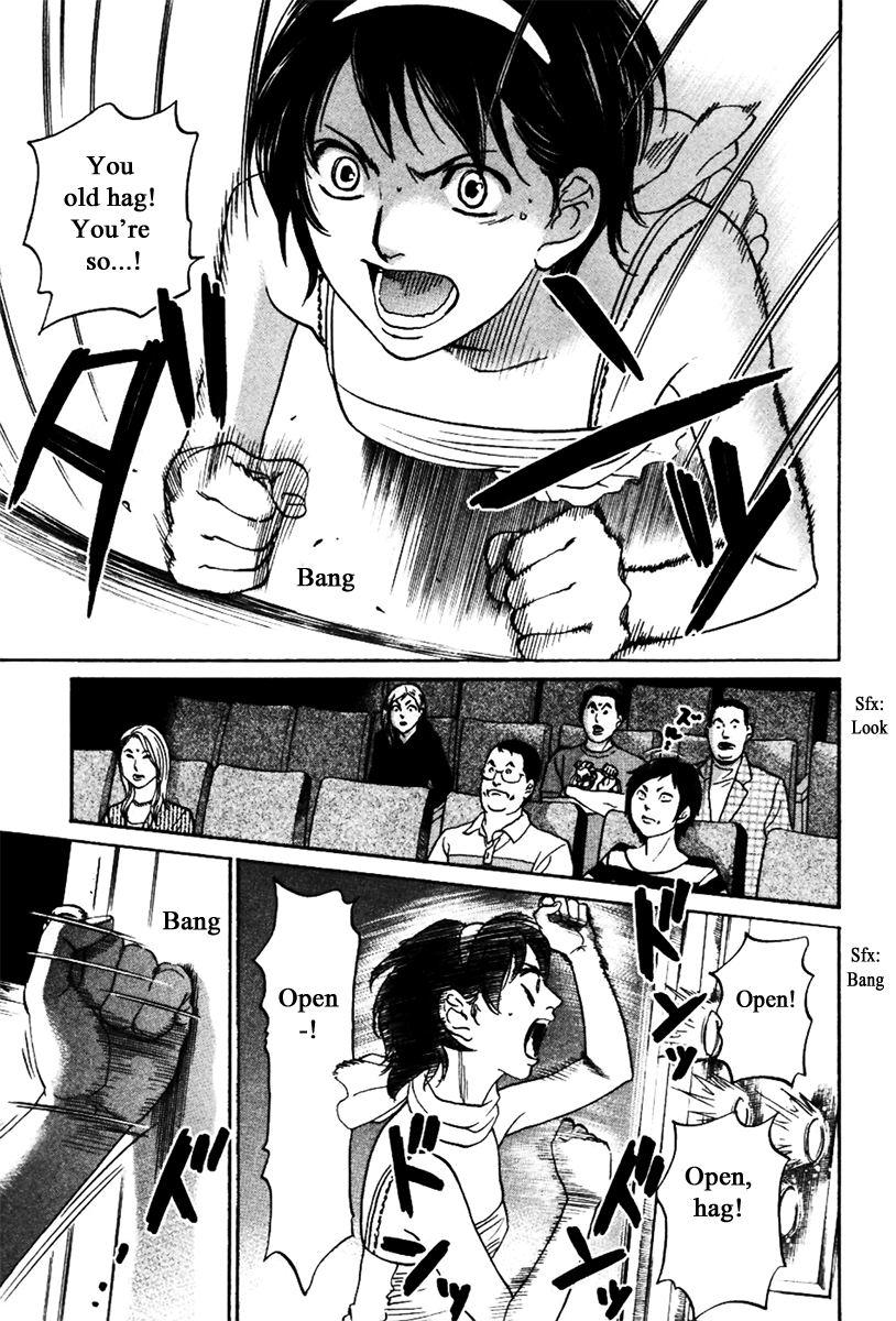 Haruka 17 Chapter 131 page 9 - Chapter 131