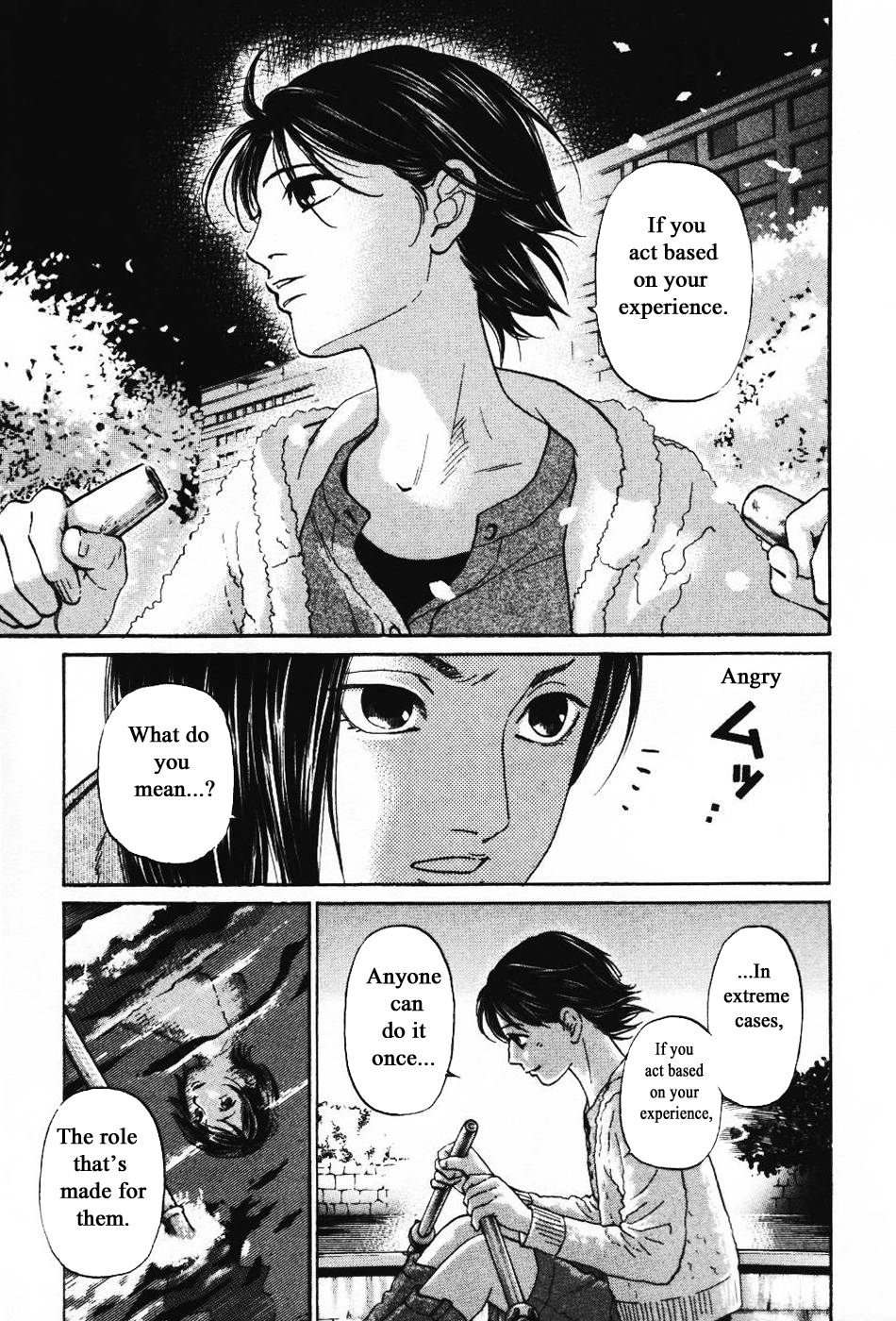 Haruka 17 Chapter 132 page 11 - Chapter 132