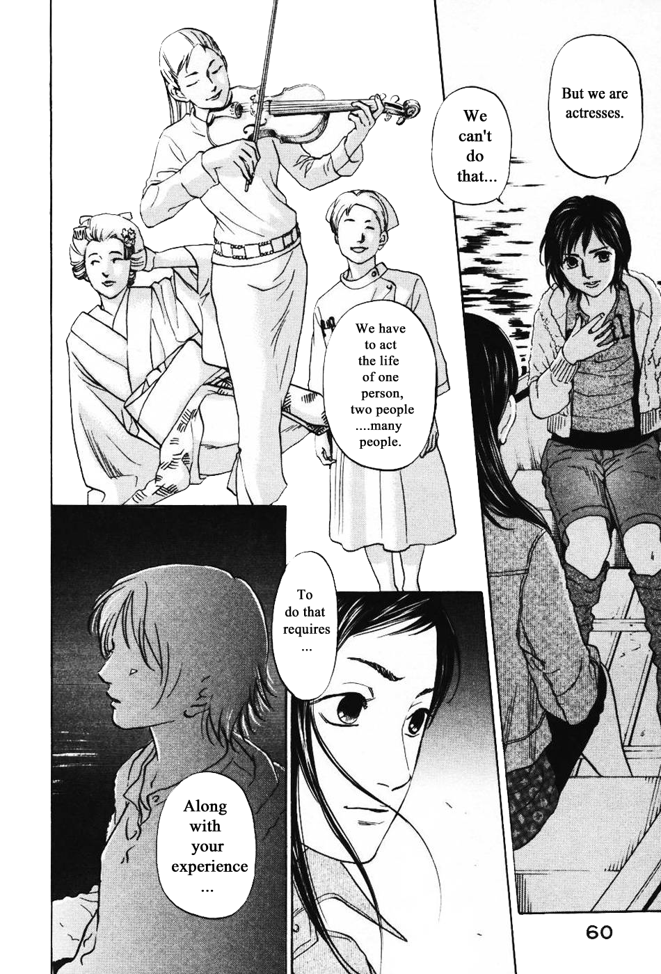 Haruka 17 Chapter 132 page 12 - Chapter 132