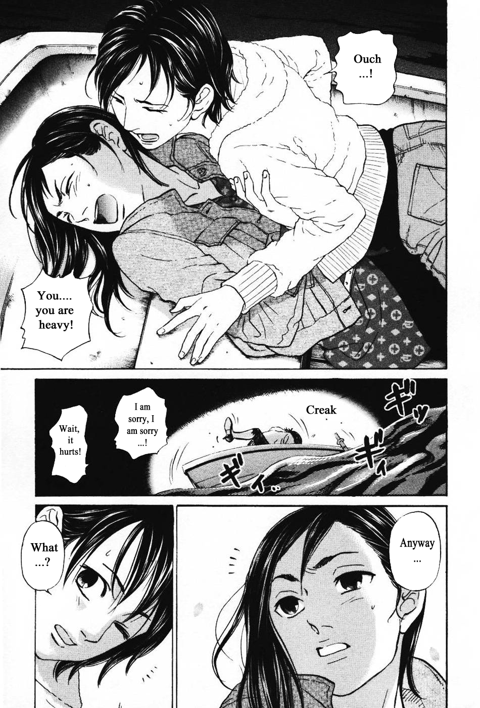 Haruka 17 Chapter 132 page 15 - Chapter 132