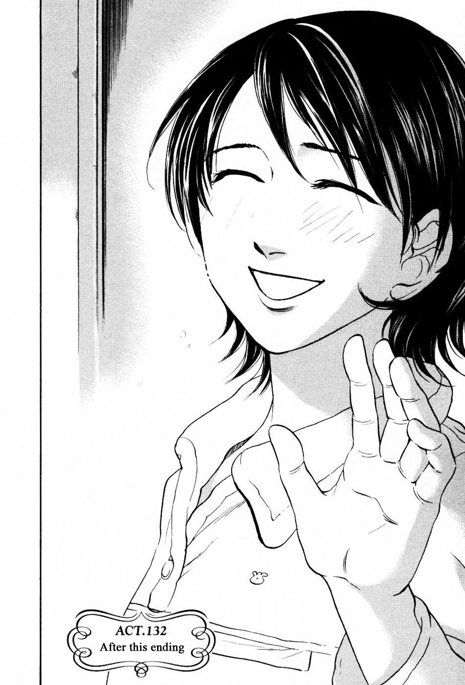 Haruka 17 Chapter 132 page 2 - Chapter 132