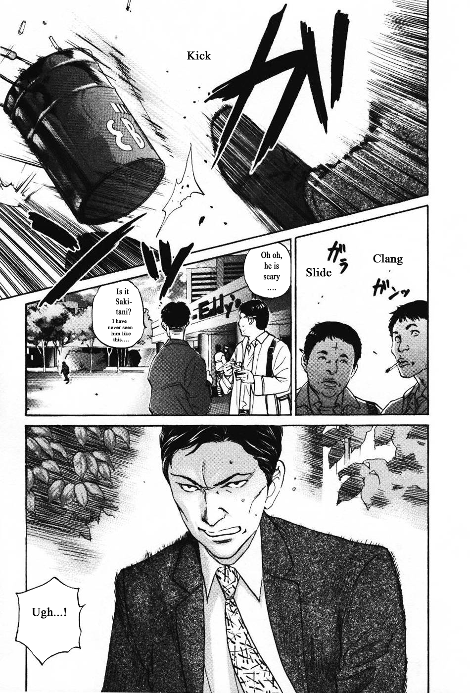 Haruka 17 Chapter 132 page 3 - Chapter 132
