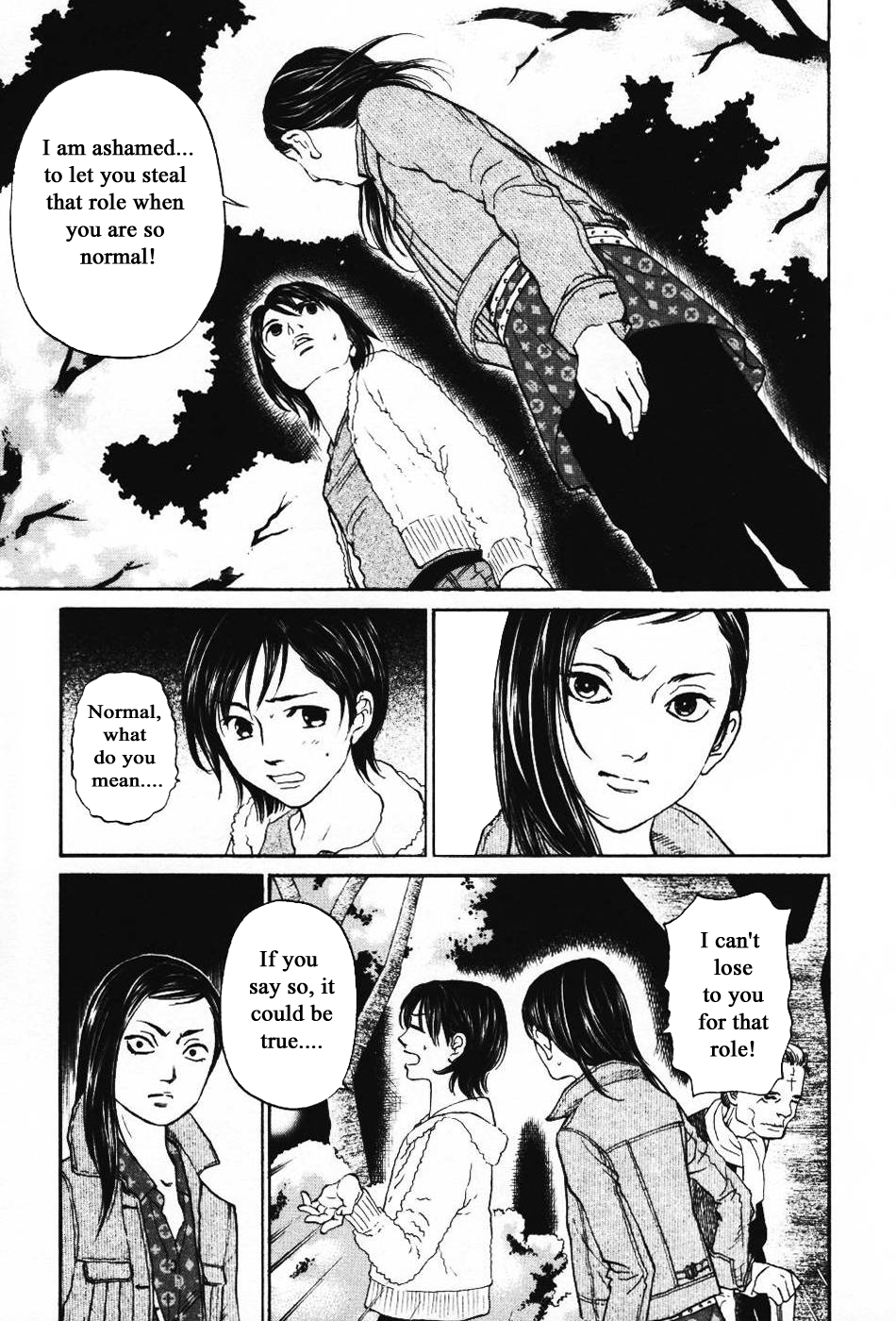 Haruka 17 Chapter 132 page 7 - Chapter 132