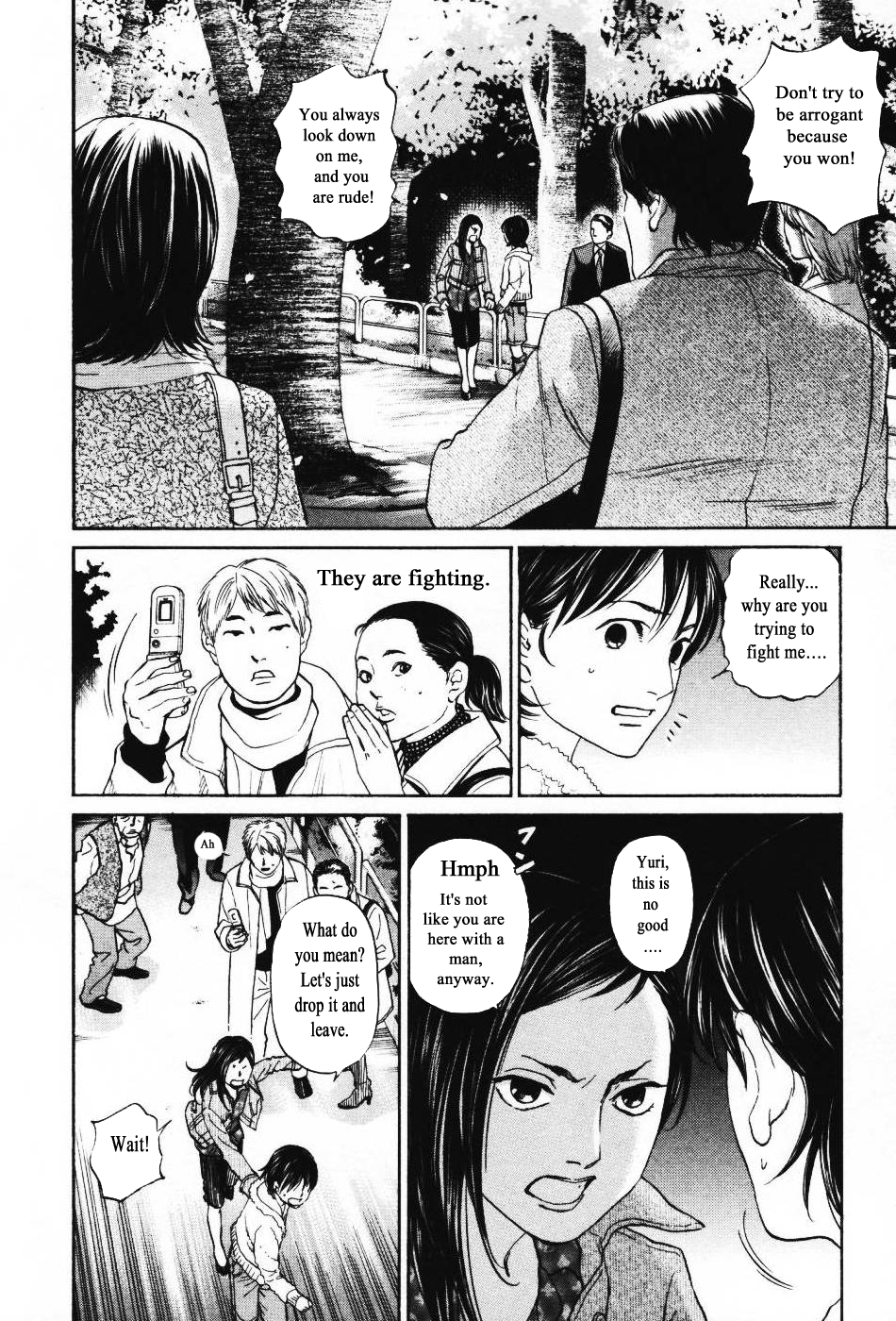 Haruka 17 Chapter 132 page 8 - Chapter 132