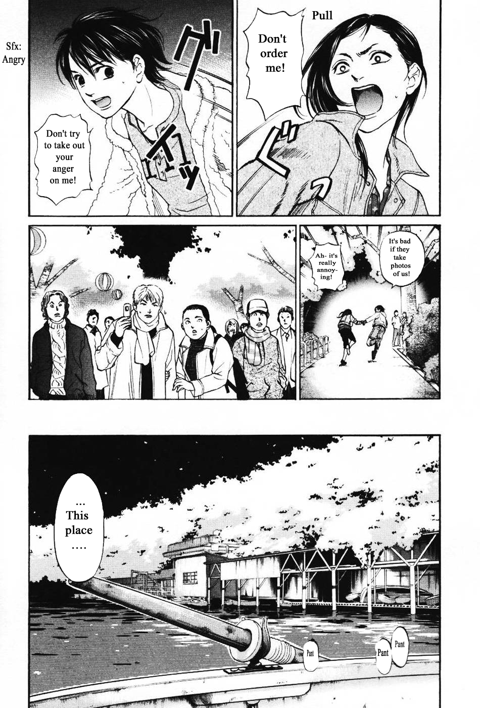 Haruka 17 Chapter 132 page 9 - Chapter 132