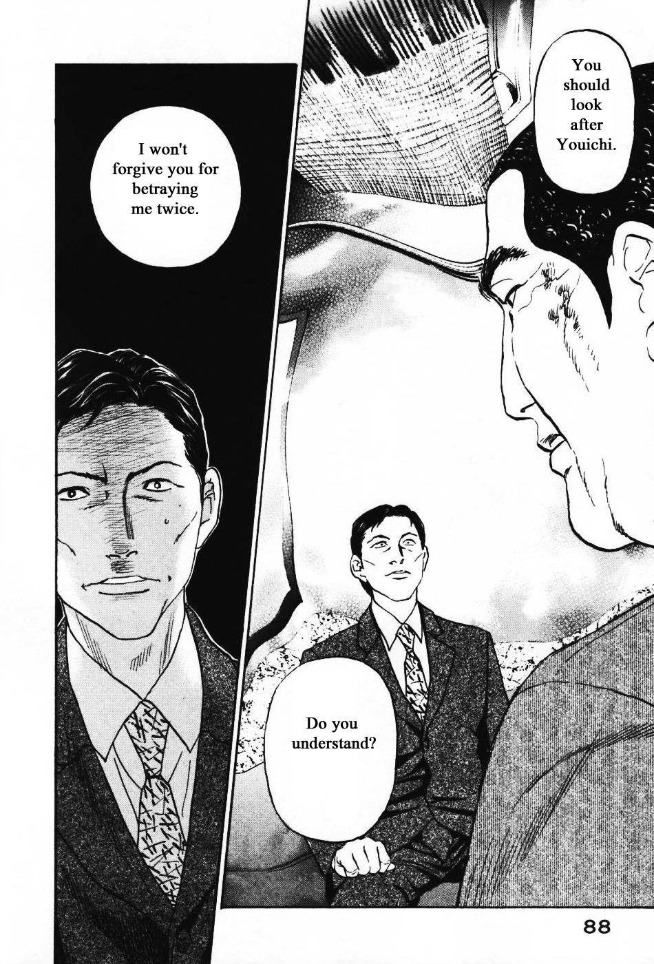 Haruka 17 Chapter 133 page 18 - Chapter 133