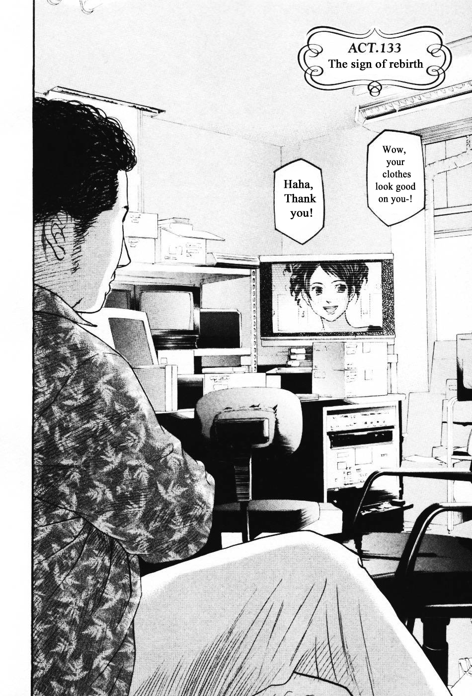 Haruka 17 Chapter 133 page 2 - Chapter 133